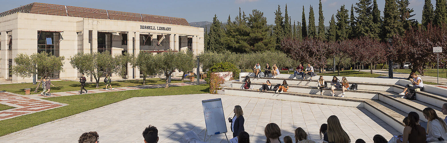 American College of Thessaloniki (ACT)