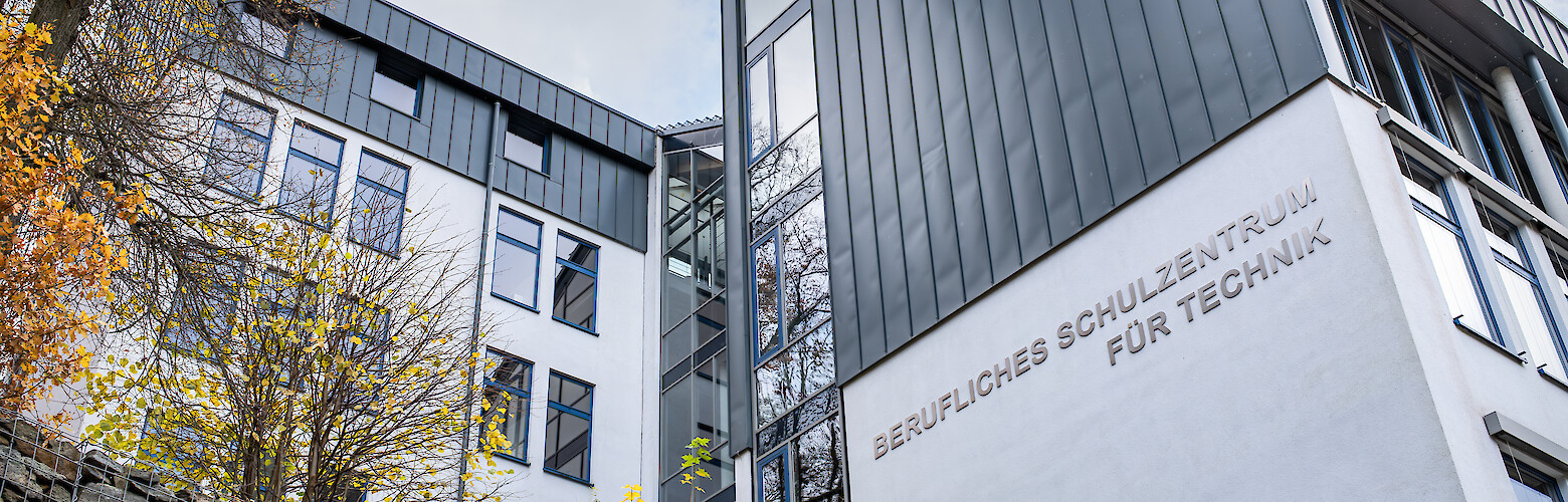 Deine Bewerbung am Lernzentrum Annaberg-Buchholz der Fachhochschule Dresden.