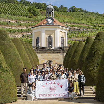International Summer School: Visitors from China visit the FHD